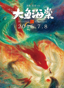 亚洲性久久